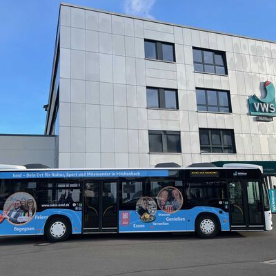 Bild vergr&ouml;&szlig;ern: kmd-Bus Einstiegsseite